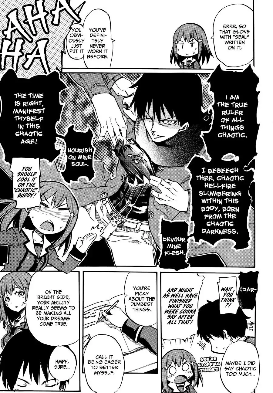 When Supernatural Battles Became Commonplace Chapter 1 14